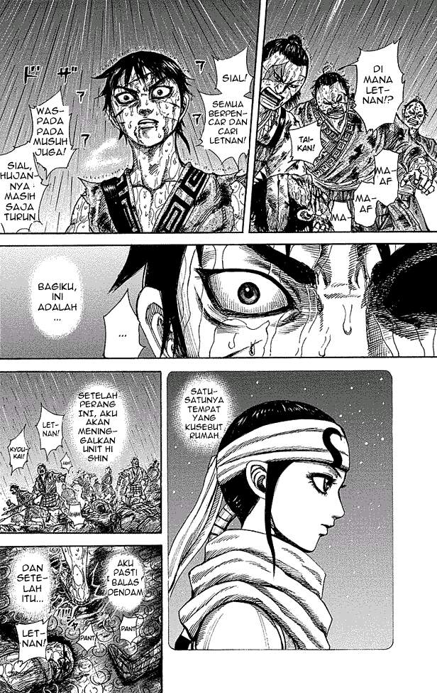 Kingdom Chapter 232
