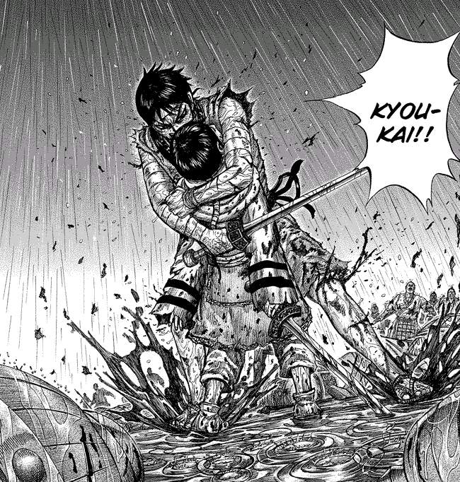 Kingdom Chapter 232