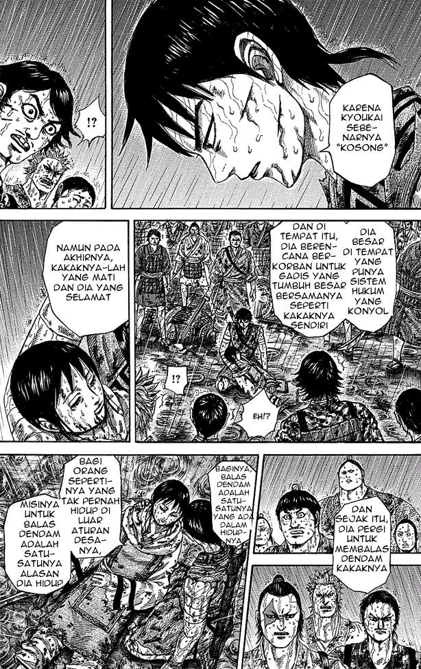 Kingdom Chapter 233