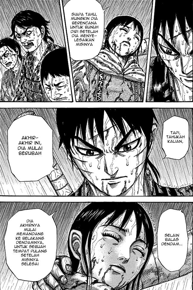 Kingdom Chapter 233