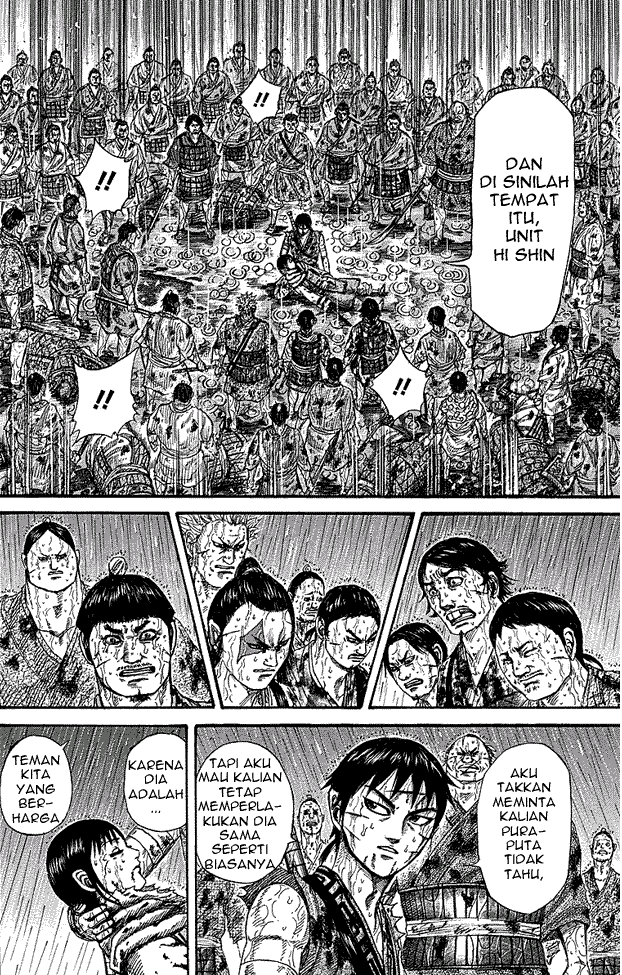 Kingdom Chapter 233