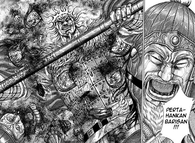Kingdom Chapter 233