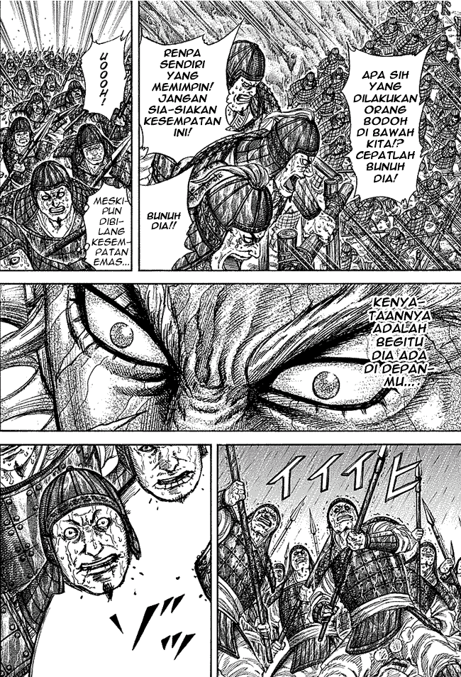 Kingdom Chapter 233