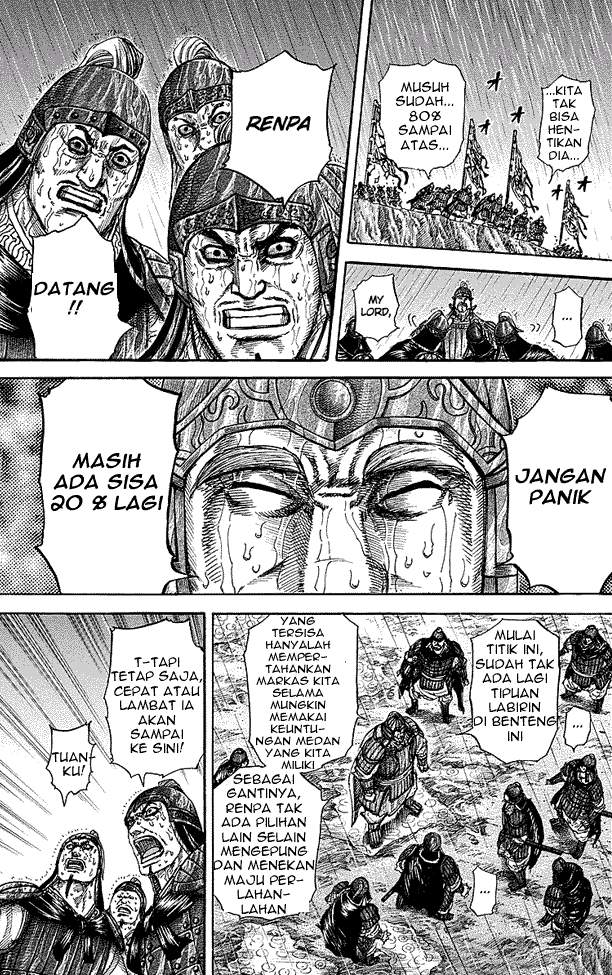 Kingdom Chapter 233