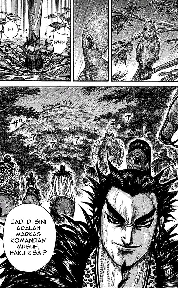 Kingdom Chapter 233