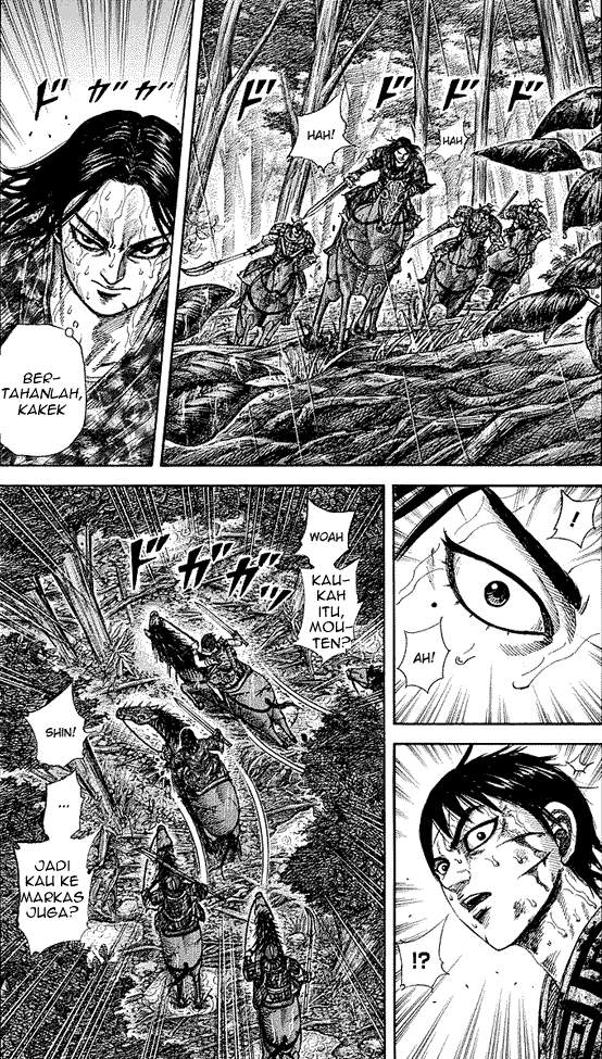 Kingdom Chapter 234