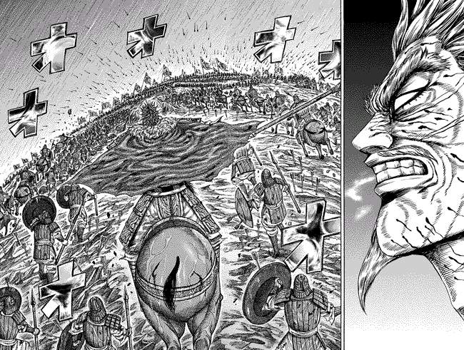 Kingdom Chapter 234