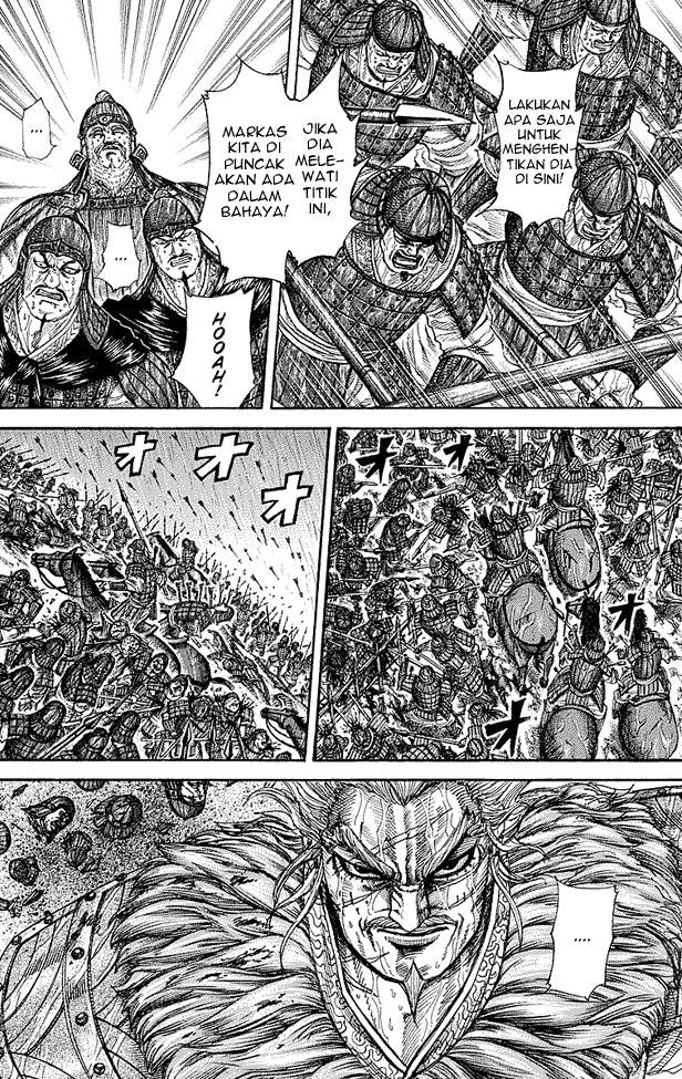 Kingdom Chapter 234