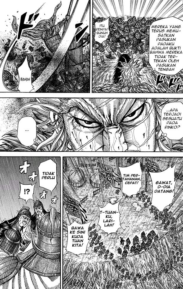 Kingdom Chapter 234
