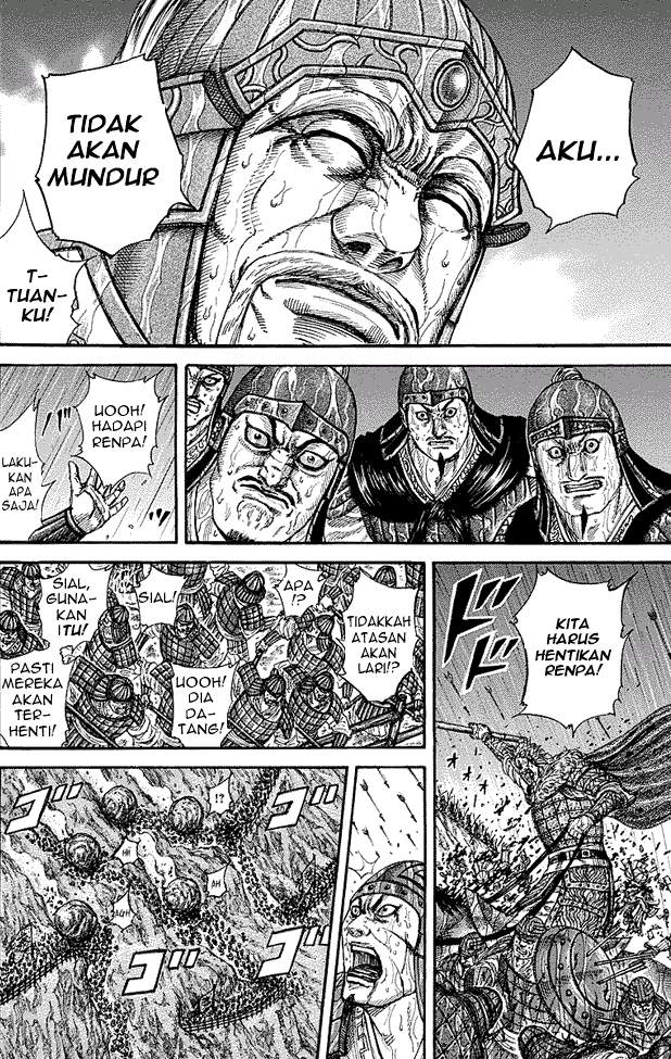 Kingdom Chapter 234