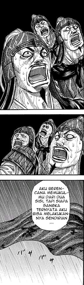 Kingdom Chapter 234