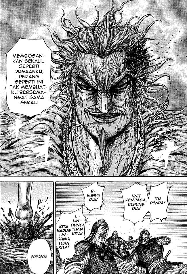 Kingdom Chapter 234