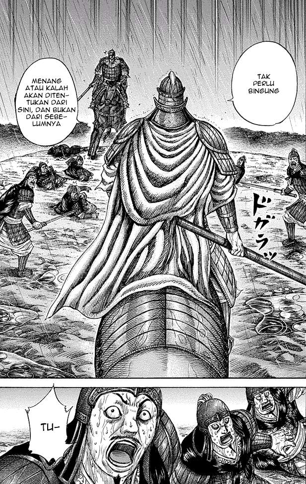 Kingdom Chapter 234