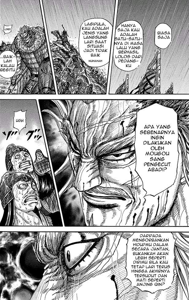 Kingdom Chapter 234