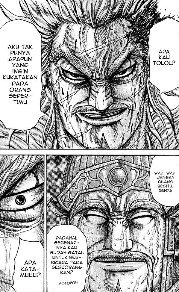 Kingdom Chapter 234