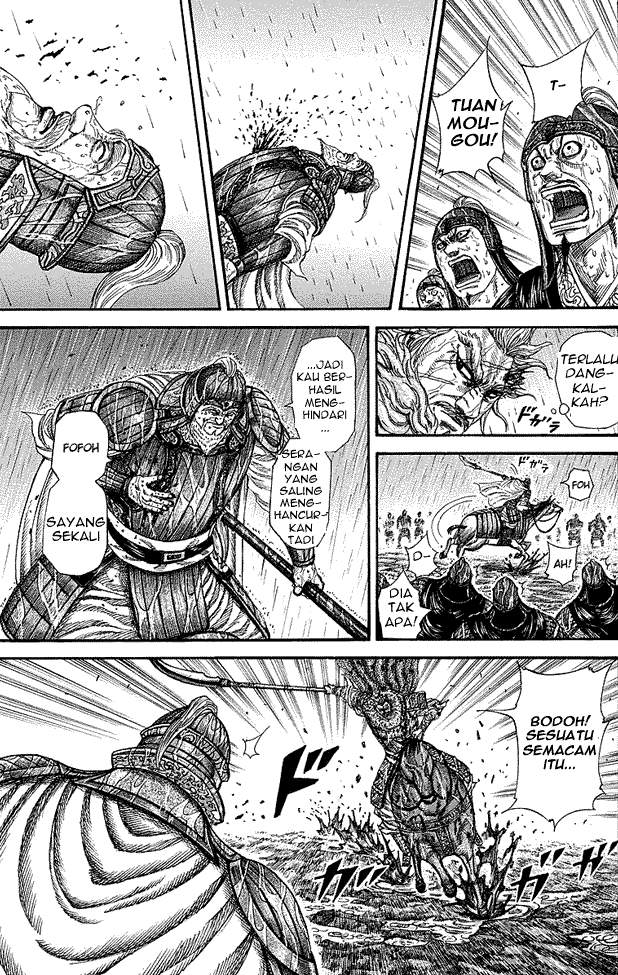 Kingdom Chapter 235