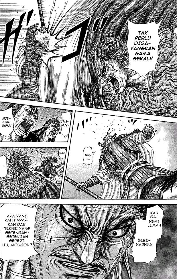 Kingdom Chapter 235