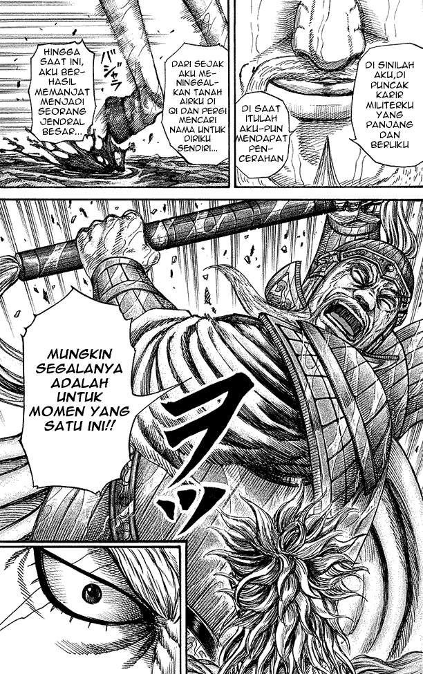 Kingdom Chapter 235