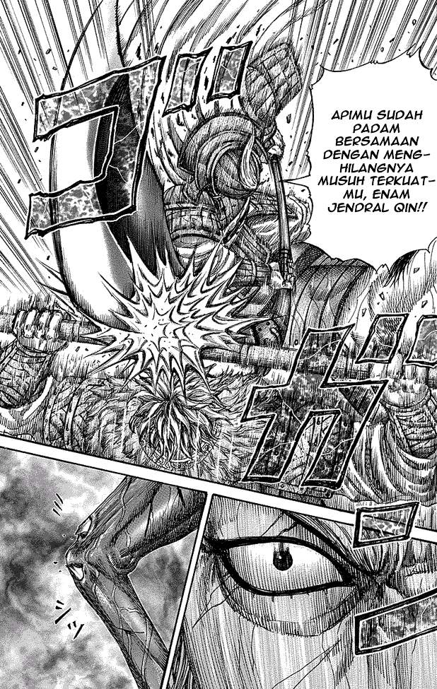 Kingdom Chapter 235