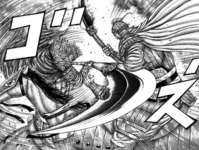 Kingdom Chapter 236