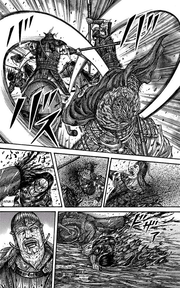 Kingdom Chapter 236