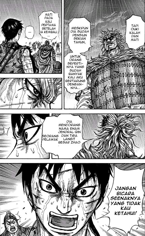 Kingdom Chapter 236
