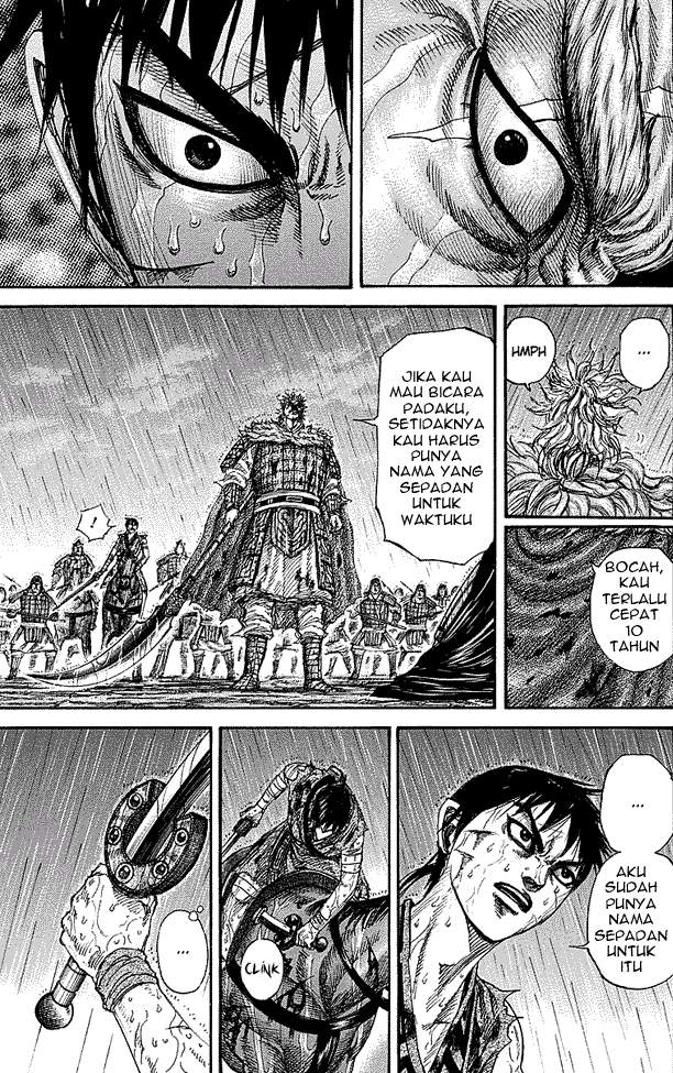 Kingdom Chapter 237
