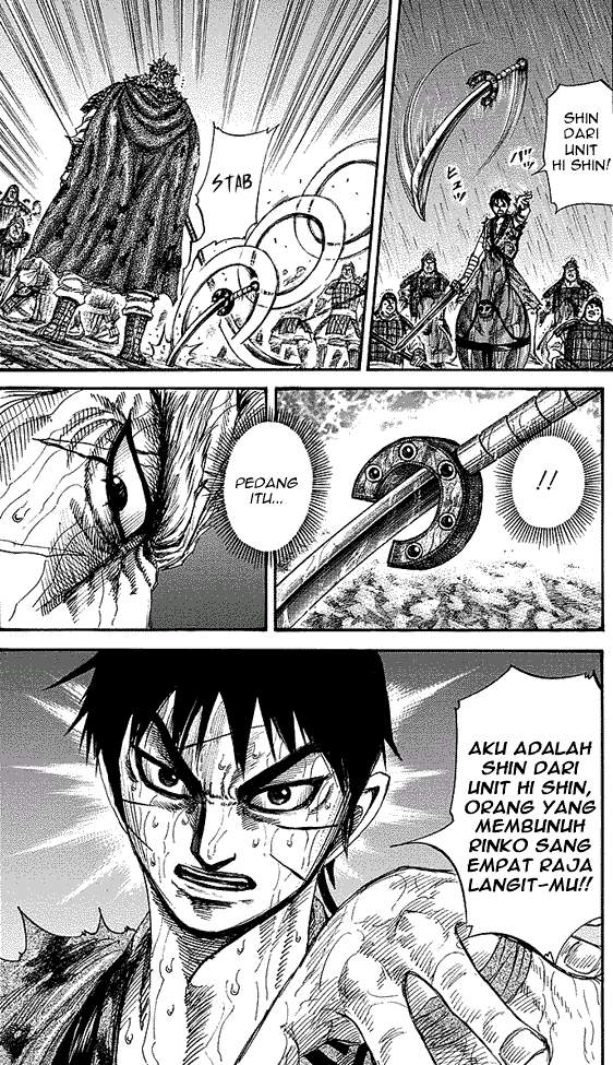 Kingdom Chapter 237