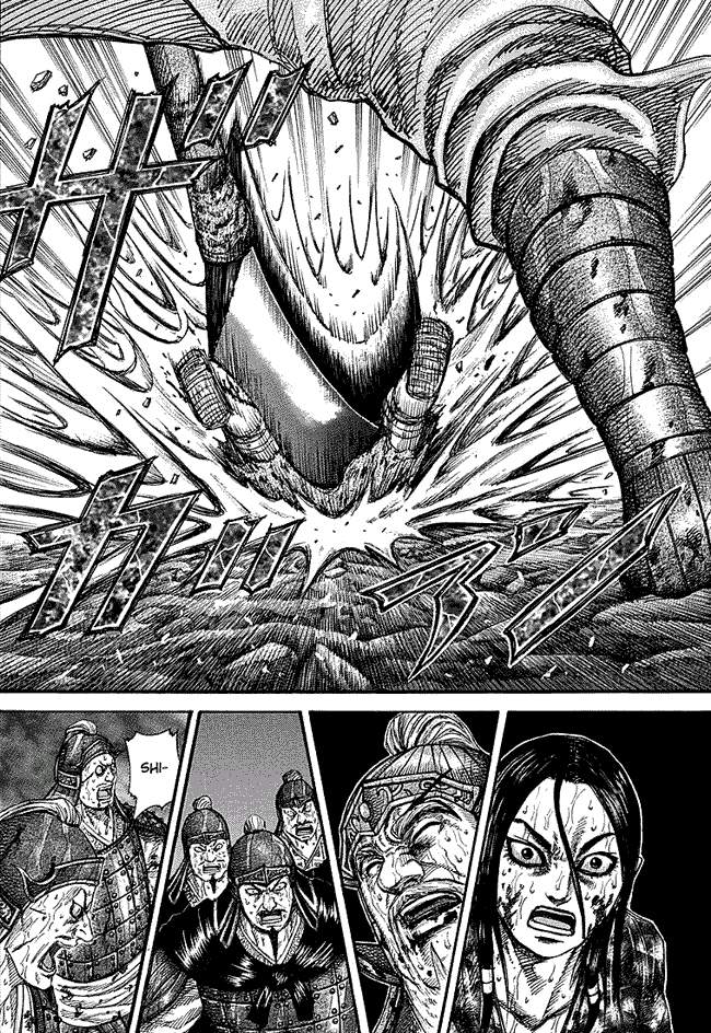 Kingdom Chapter 237