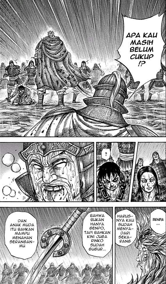 Kingdom Chapter 237