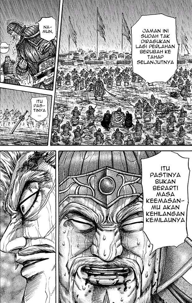 Kingdom Chapter 237