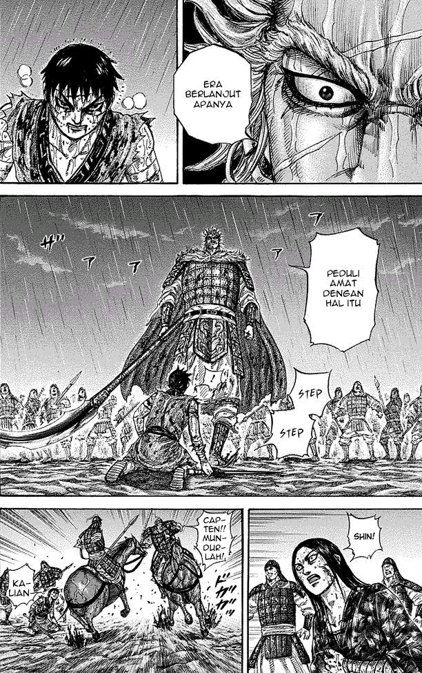 Kingdom Chapter 238