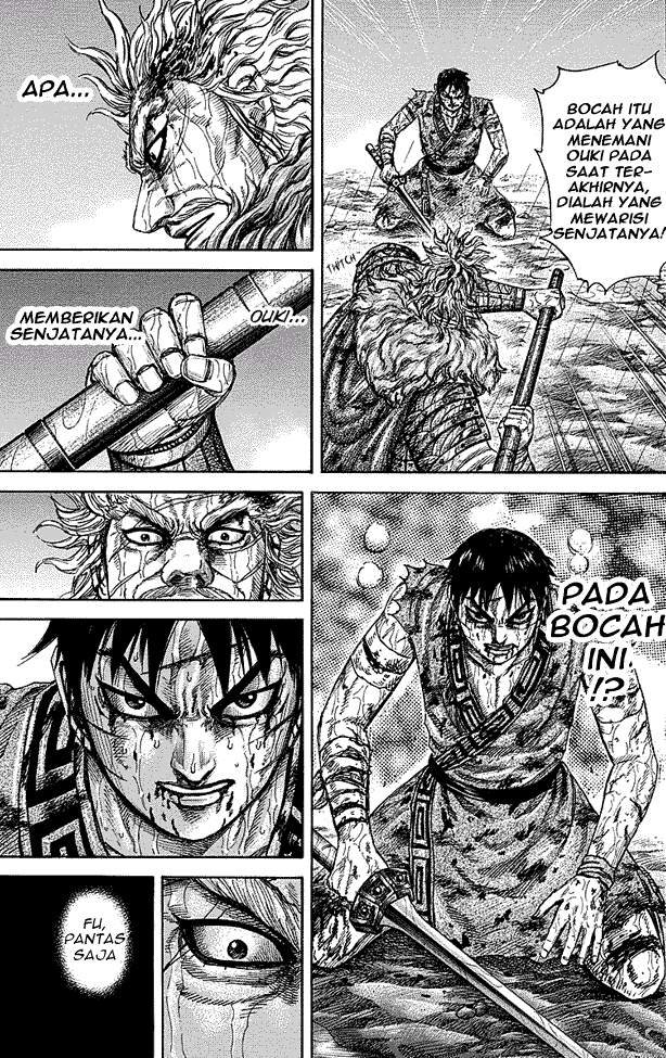 Kingdom Chapter 238