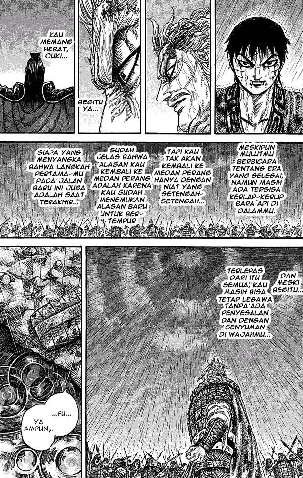 Kingdom Chapter 238
