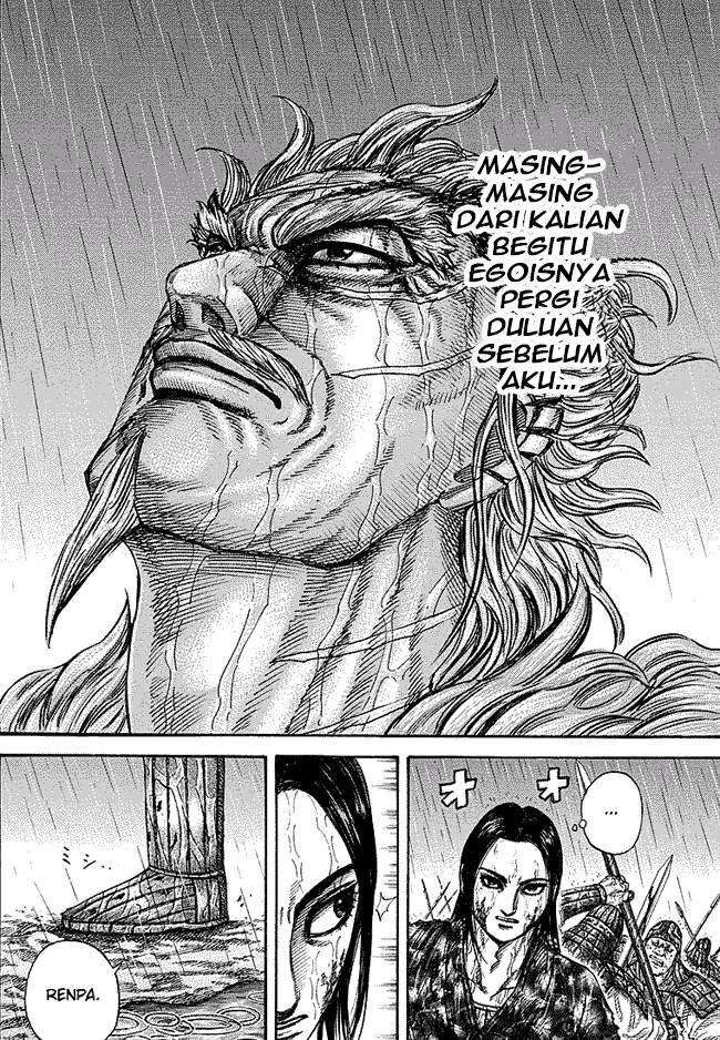 Kingdom Chapter 238