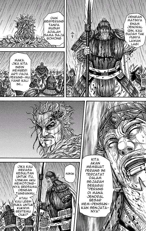 Kingdom Chapter 238