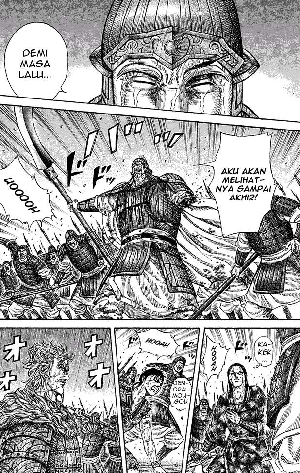 Kingdom Chapter 238