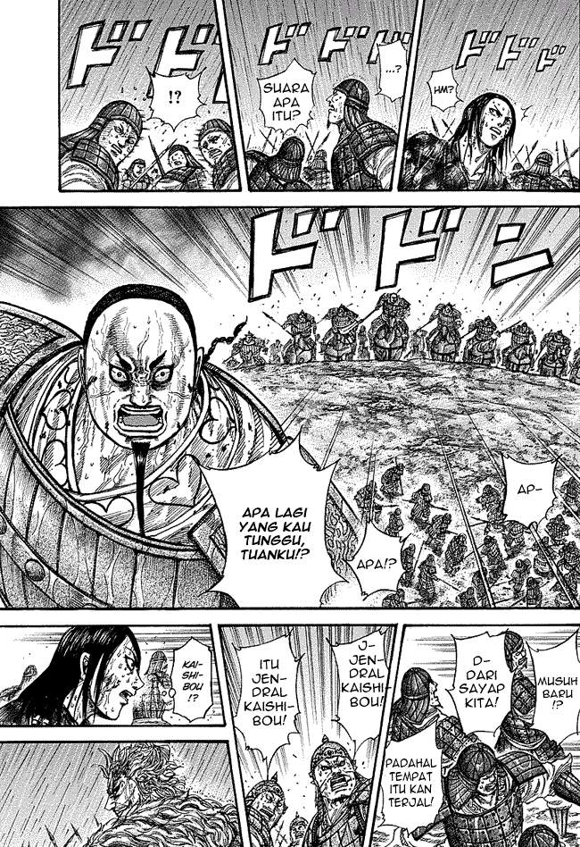 Kingdom Chapter 238