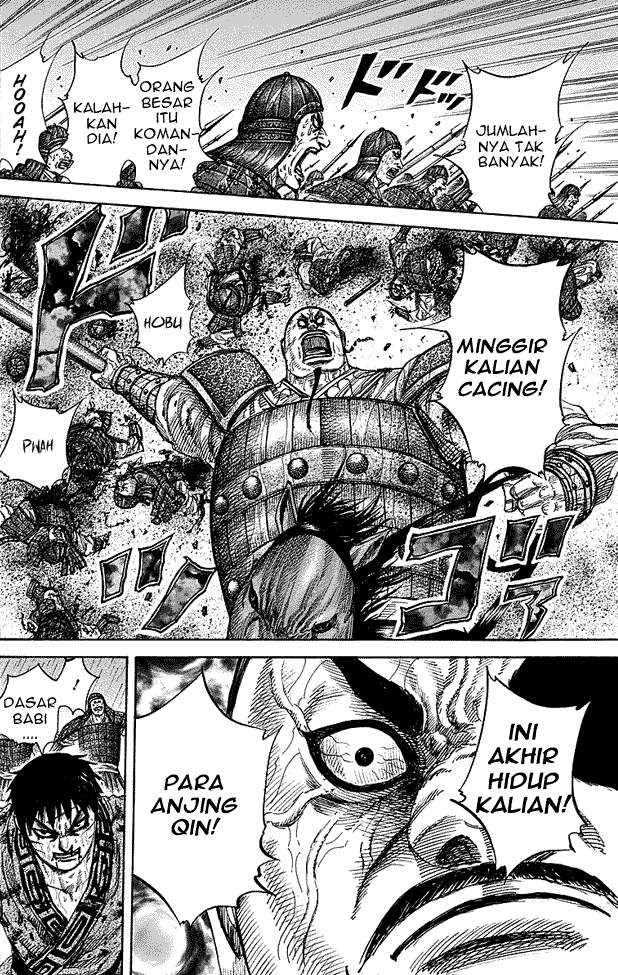 Kingdom Chapter 238