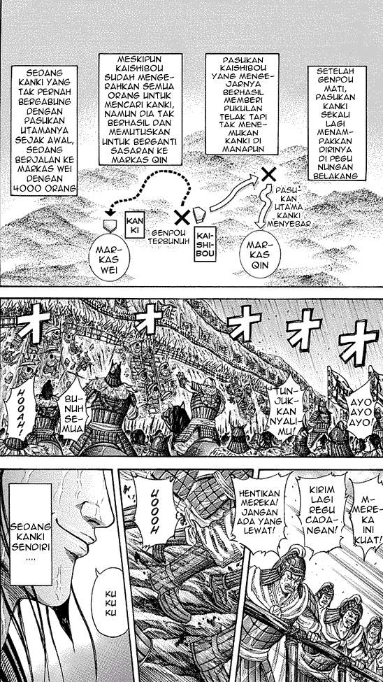 Kingdom Chapter 239