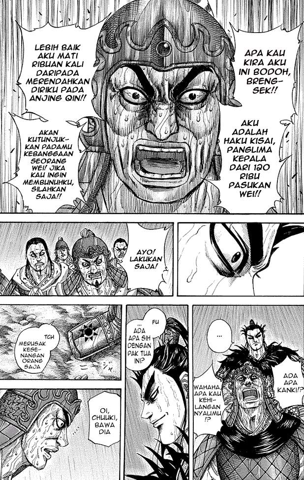 Kingdom Chapter 239