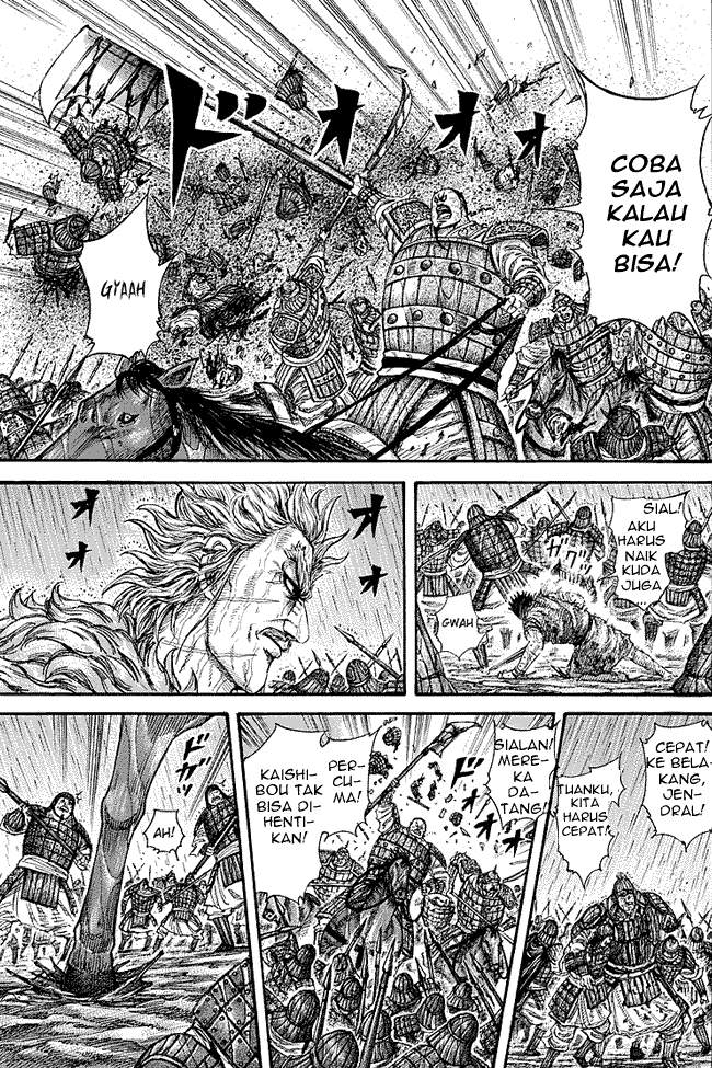 Kingdom Chapter 239