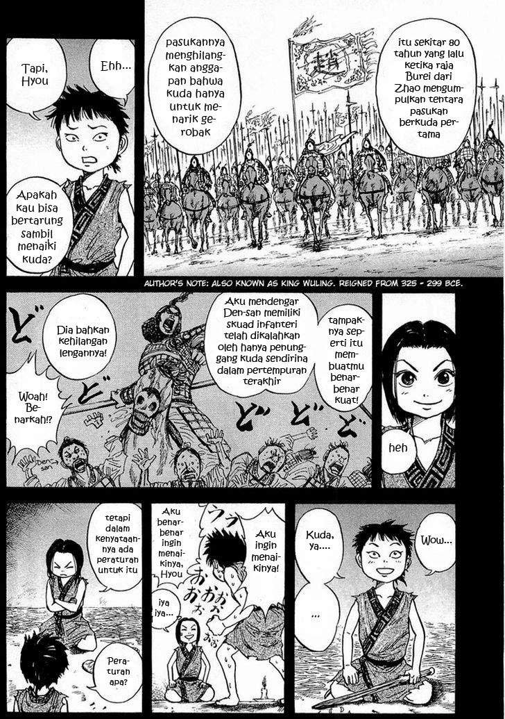 Kingdom Chapter 24