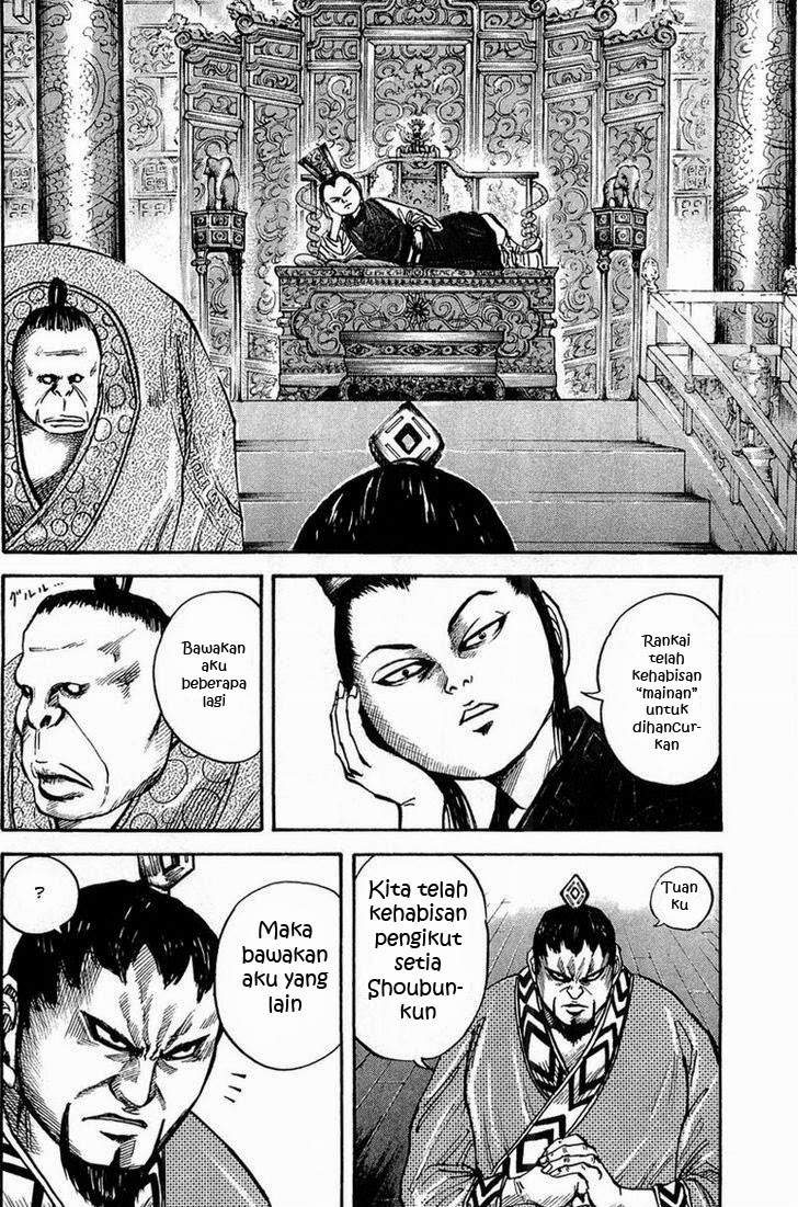 Kingdom Chapter 24
