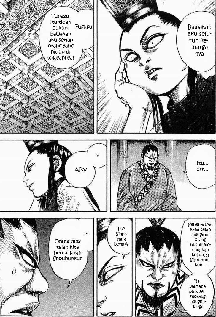 Kingdom Chapter 24