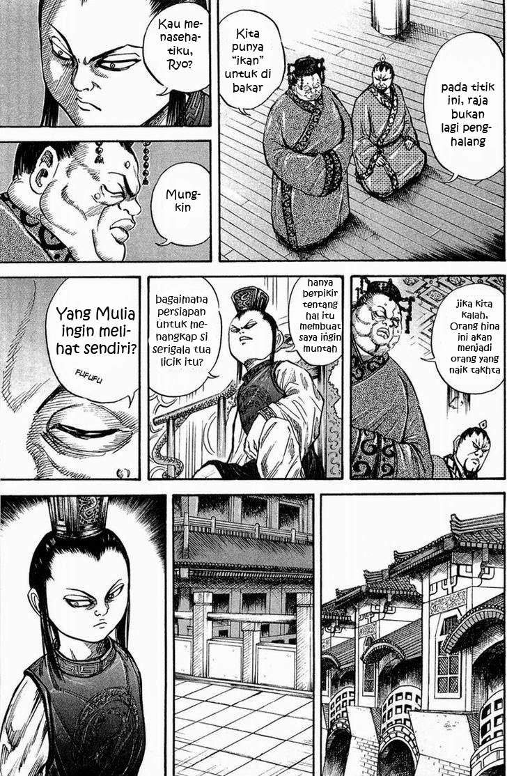 Kingdom Chapter 24