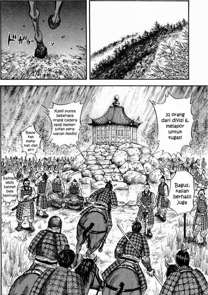 Kingdom Chapter 24