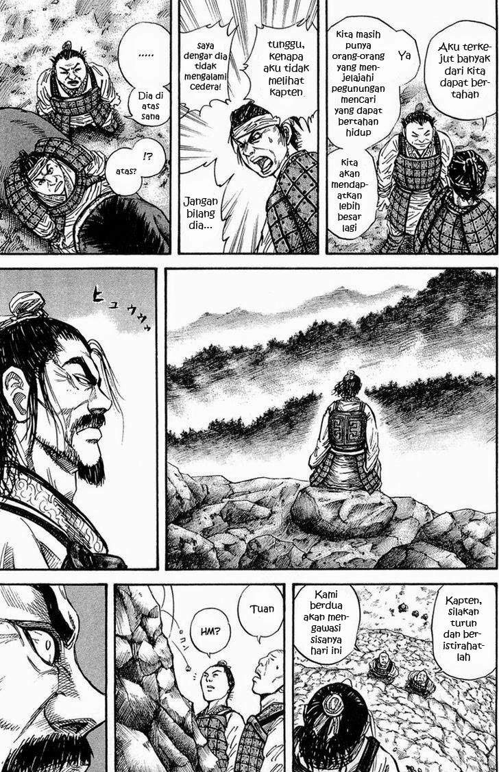 Kingdom Chapter 24