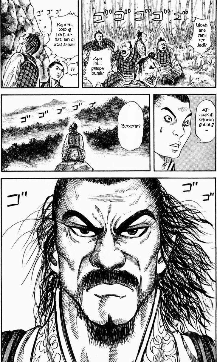 Kingdom Chapter 24
