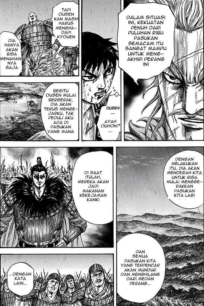 Kingdom Chapter 240